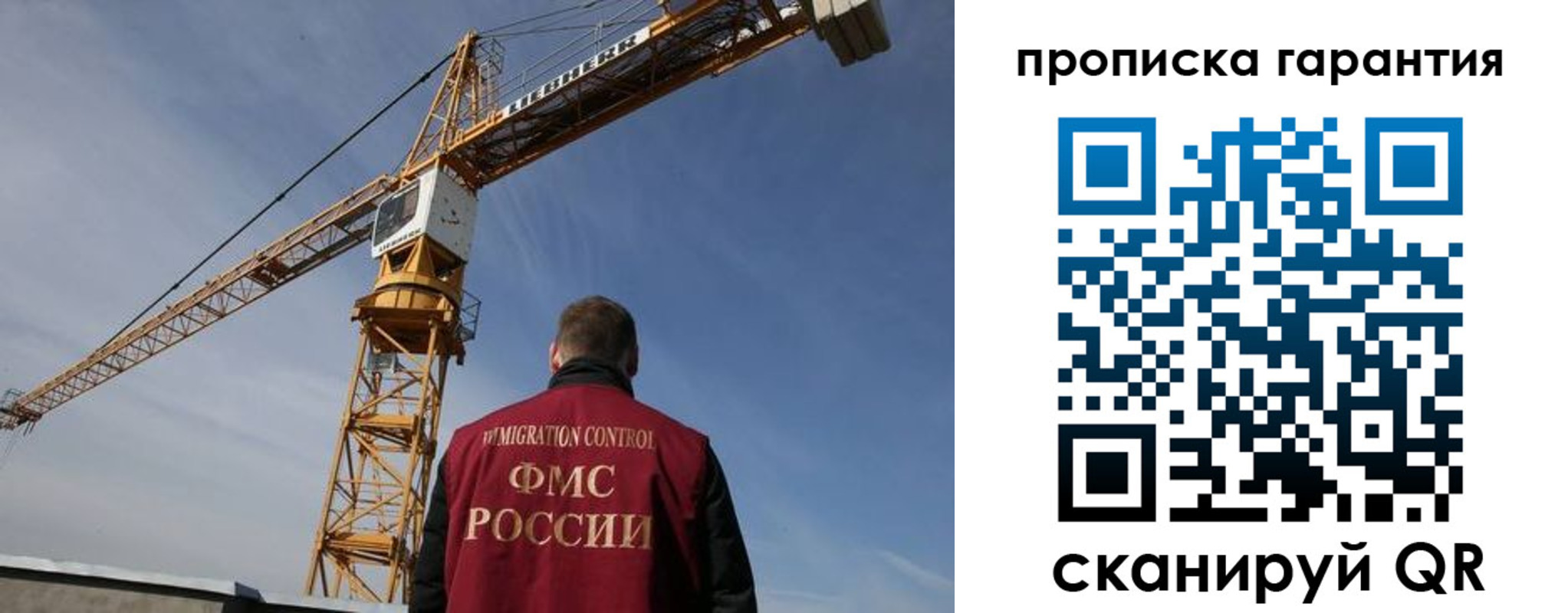 регистрация для школы в Адыгее